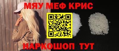 сатива Азнакаево