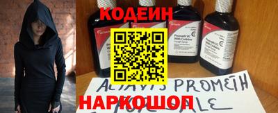 марки lsd Абинск