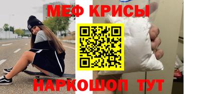 сатива Азнакаево