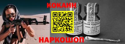 сатива Азнакаево