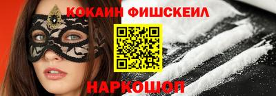 марки lsd Абинск