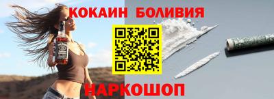сатива Азнакаево