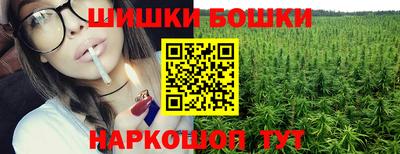 сатива Азнакаево