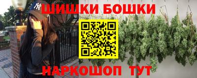 сатива Азнакаево