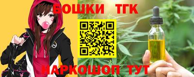 эйфоретик Абакан