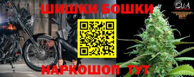 сатива Азнакаево