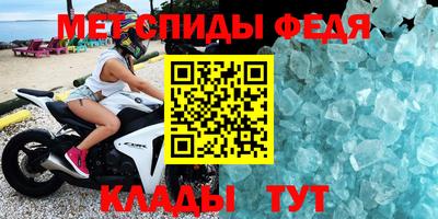 сатива Азнакаево