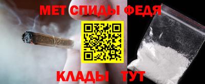 сатива Азнакаево