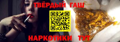 эйфоретик Абакан