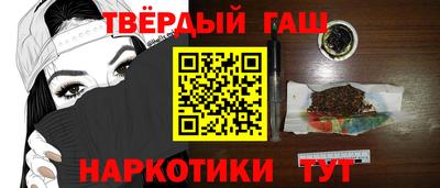 эйфоретик Абакан