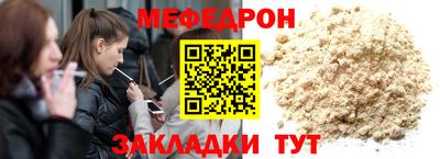 сатива Азнакаево