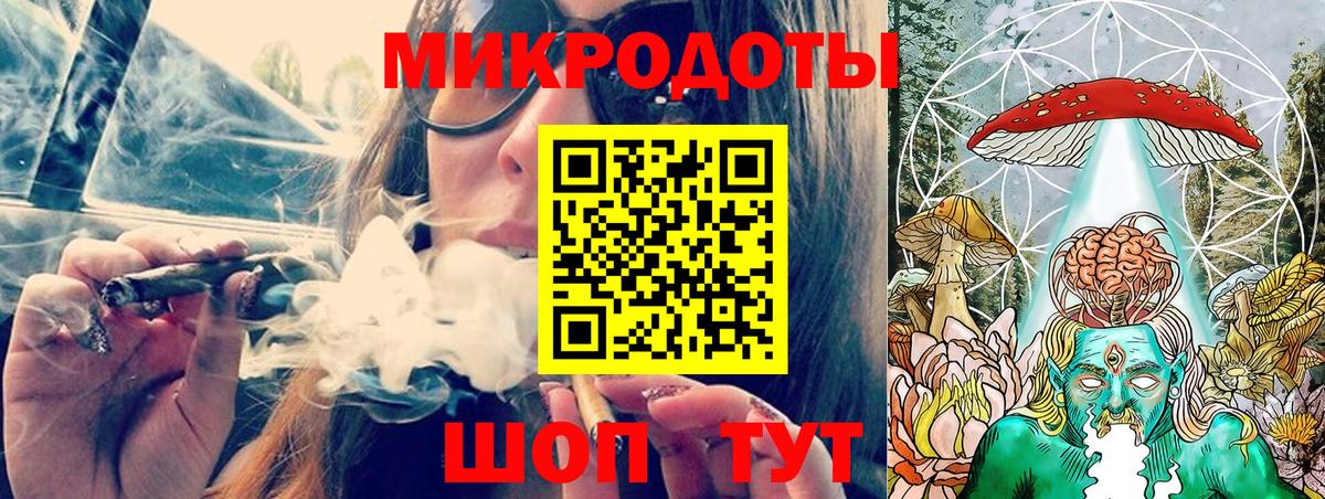Псилоцибиновые грибы прущие грибы Абинск