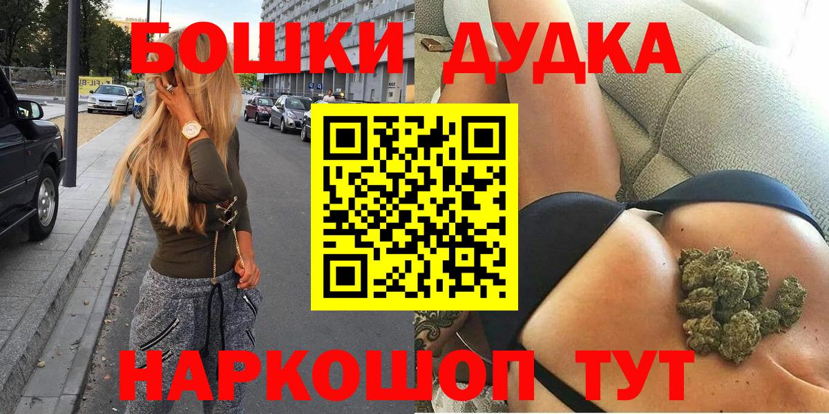 Конопля сатива  Конопля план  Абинск  Вход с VPN 
